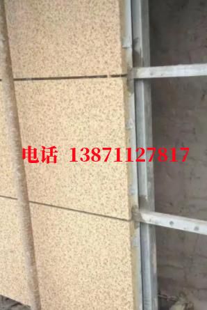 靖边外墙ET板